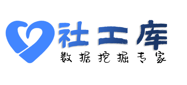 有什么方法广东邮电大厦开房记录查询